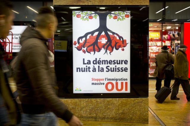 Δημοψήφισμα στην Ελβετία για «πλαφόν» στους μετανάστες από την ΕΕ